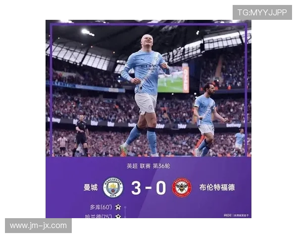 反转!8700万强援就位,克制哈兰德,曼城这下高兴太早了!_利物浦_迪奥曼德_英超